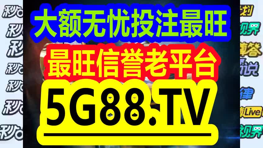 管家婆一碼一肖資料免費(fèi)大全007期 33-46-09-12-17-43T：27,管家婆一碼一肖資料免費(fèi)大全007期揭秘，探索數(shù)字世界的奧秘與預(yù)測(cè)未來(lái)走向
